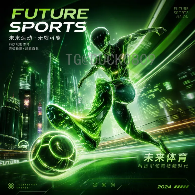 2026美加墨世界杯决赛门票怎么买？完整攻略与官方渠道解析